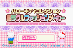 Hello Kitty Collection - Miracle Fashion Maker Title Screen